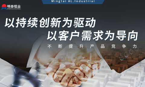 　5052汽車(chē)鋁板_5052汽車(chē)油箱用鋁板儲(chǔ)氣筒O態(tài)鋁合金_廠家直銷(xiāo)5052鋁板全國(guó)配送