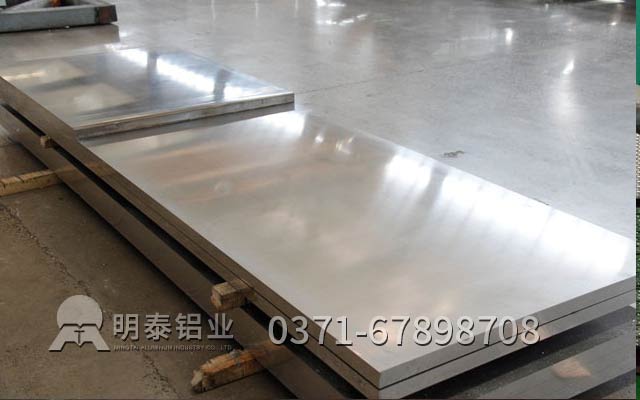 鋁板生產(chǎn)廠家10mm6061鋁板價(jià)格多少錢？