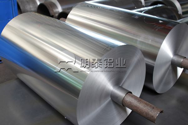 明泰鋁業(yè)為您盤點家用鋁箔用途、分類及合金