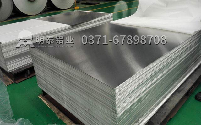 鋁合金易拉罐市場(chǎng)廣，明泰供應(yīng)5182鋁板易拉罐拉環(huán)料