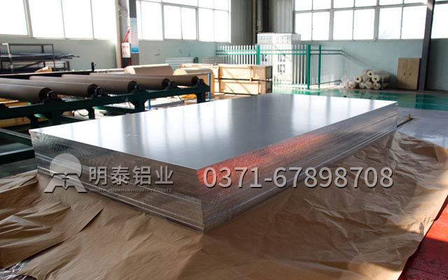 鋁板廠家介紹0.8mm 5052鋁鎂合金的的性能如何？