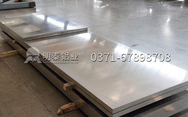 鋁板廠家介紹0.8mm 5052鋁鎂合金的的性能如何？