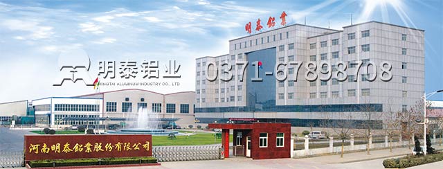 南京鋁板5052材質(zhì)的力學(xué)性能怎么樣呢？