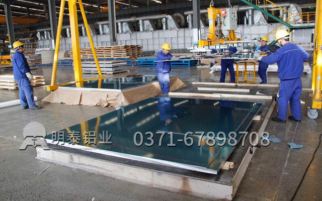 從產(chǎn)品到服務，明泰鋁業(yè)5052鋁板廠家一直走在路上