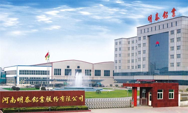明泰燈頭料3104鋁板有什么優(yōu)點(diǎn)？?jī)r(jià)格影響因素是什么？