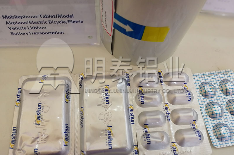 2019國(guó)際鋁工業(yè)展覽會(huì)，河南明泰8011鋁箔價(jià)格實(shí)惠，“火”了現(xiàn)場(chǎng)
