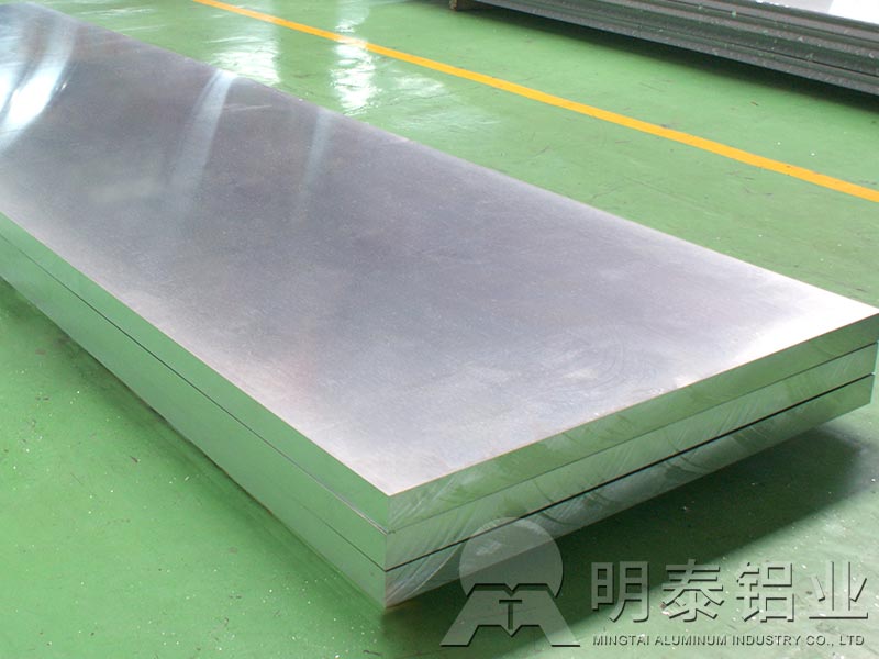 廣州鋁板_5083h111鋁板執(zhí)行什么技術(shù)標(biāo)準(zhǔn)？廠家報(bào)價(jià)多少？