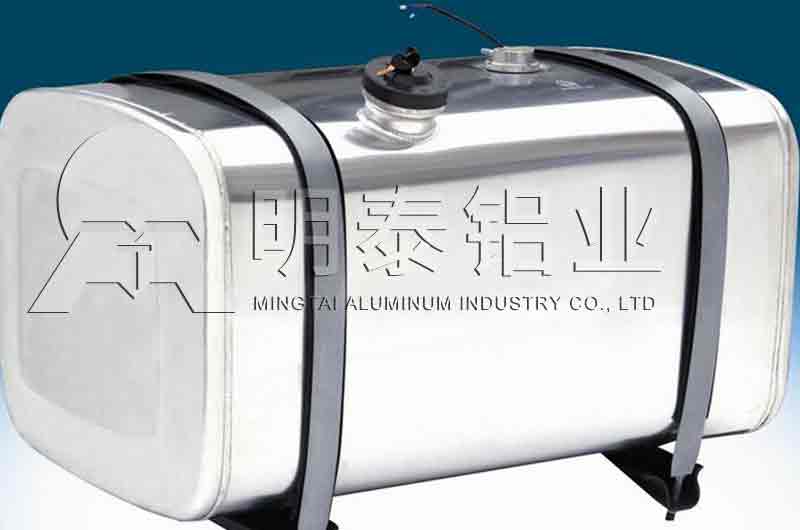 油箱用5052鋁板價(jià)格多少？哪個(gè)廠家性?xún)r(jià)比高