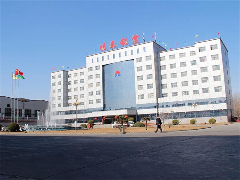 除油干凈的1235-O鋁箔瓶蓋料什么價(jià)格？哪個(gè)廠家好？