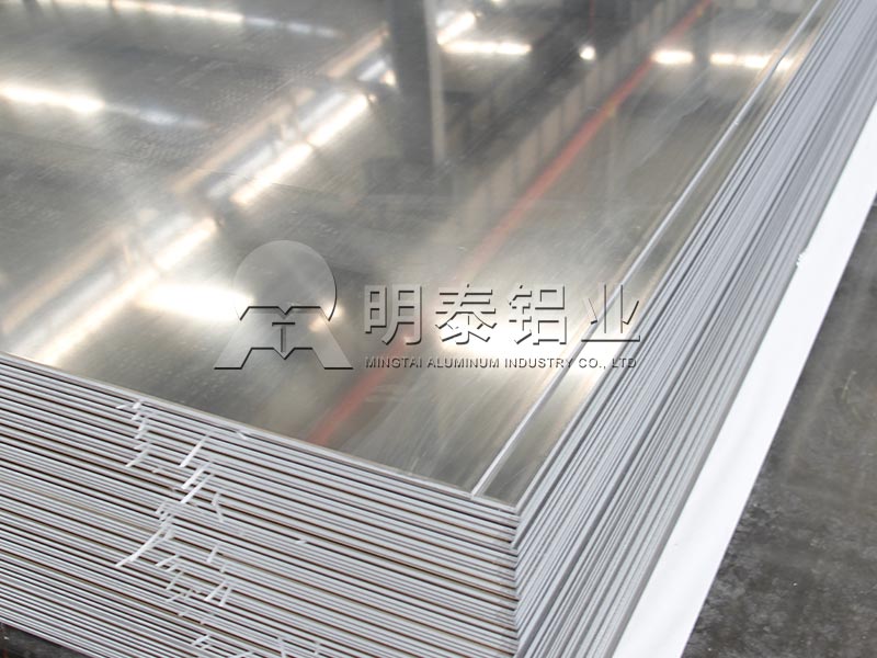 1060o鋁板廠(chǎng)家_口罩鼻梁夾用鋁板卷價(jià)格多少