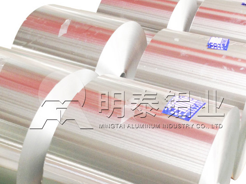 鋁箔廠家_香水瓶蓋料用8011/1060鋁箔,銷售價格多少？