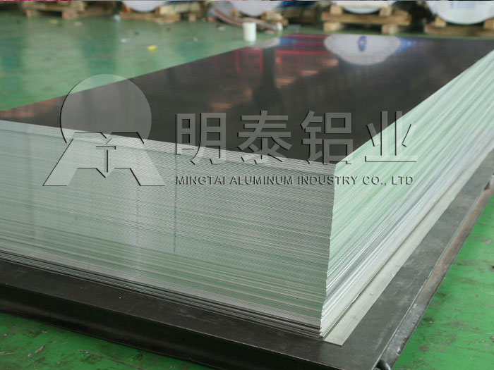 公路標(biāo)牌/道路交通指示牌用鋁板規(guī)格有哪些？具體價(jià)格多少