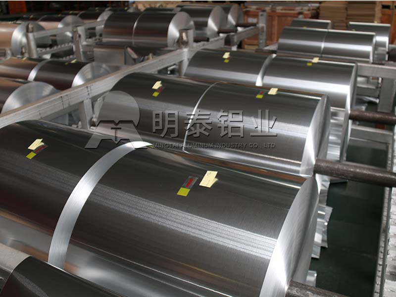 3004鋁箔生產(chǎn)廠家_3004-O容器箔報(bào)價(jià)多少一噸？