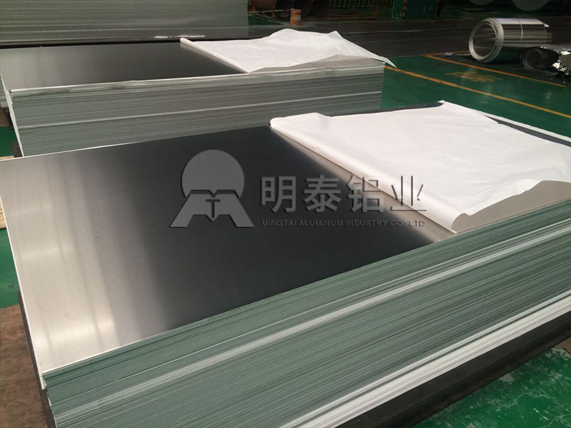 幕墻鋁單板用5005鋁板生產(chǎn)廠家直銷(xiāo)價(jià)格多少？