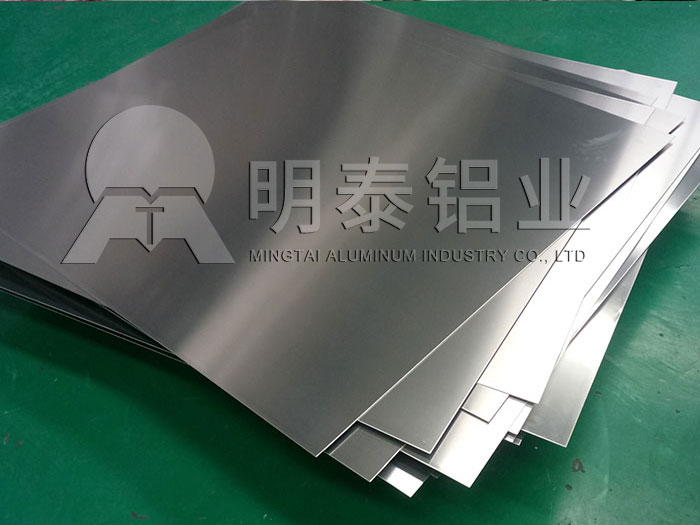 河南鋁板公司_鋁板廠(chǎng)家_明泰鋁業(yè)_鋁板_鋁卷_鋁箔廠(chǎng)家_可按需定制_價(jià)格優(yōu)惠