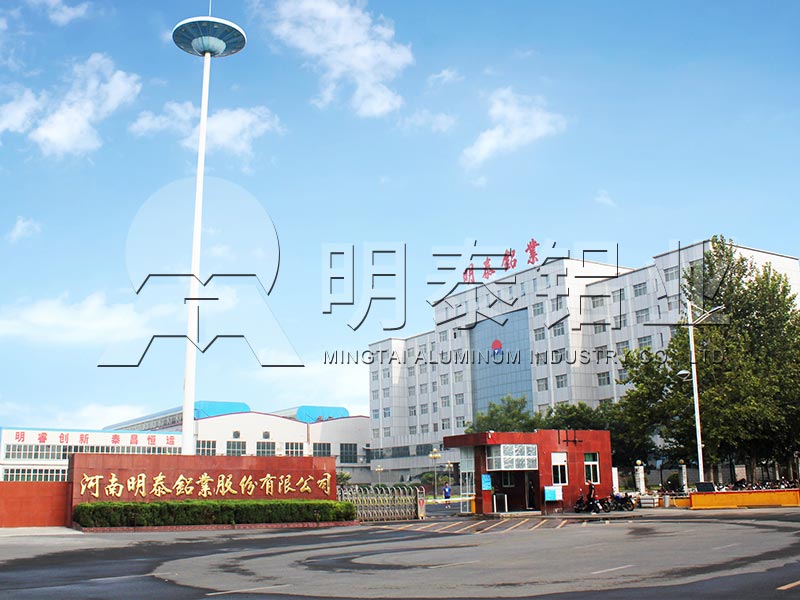 5052防滑花紋鋁板廠家_大五條筋花紋鋁板價格多少錢一噸？