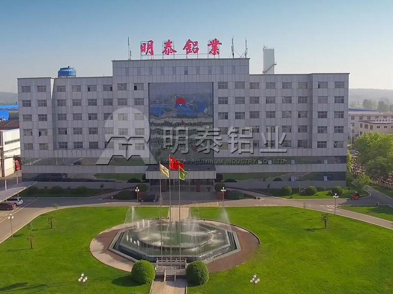 綠色低碳5052A鋁板助力綠水青山，推進(jìn)低碳發(fā)展