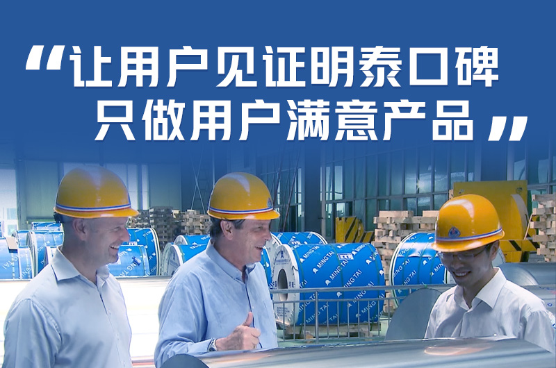 汽車外觀件|冷藏車|門(mén)板/門(mén)把手|沖壓用5052A鋁板廠家