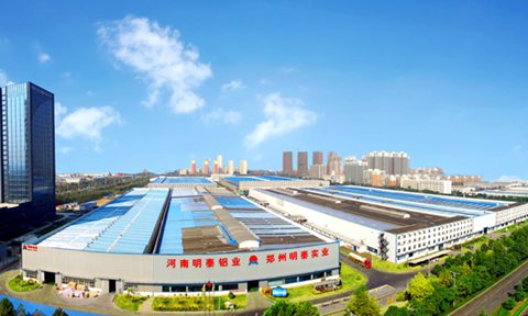 明泰鋁業(yè)領跑鋁加工行業(yè)，入選中國民營企業(yè)制造業(yè)500強